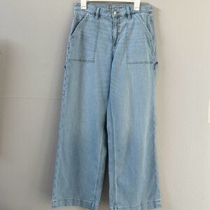 American Eagle Super High Rise Baggy Wide Leg Size 18